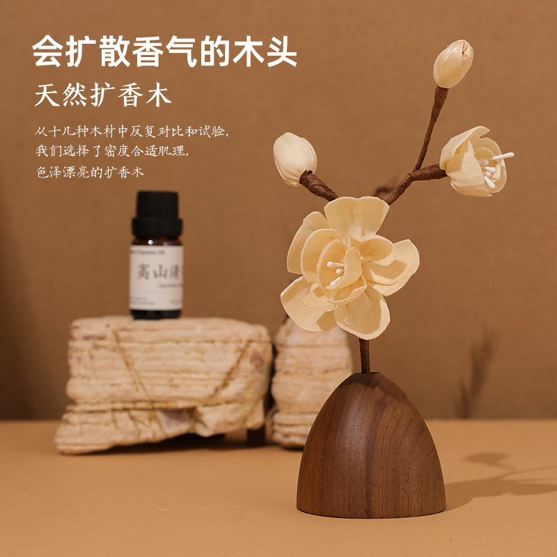 香薰摆件胡桃木小花瓶新中式扩香木桌面装饰禅意办公室解压精油图片