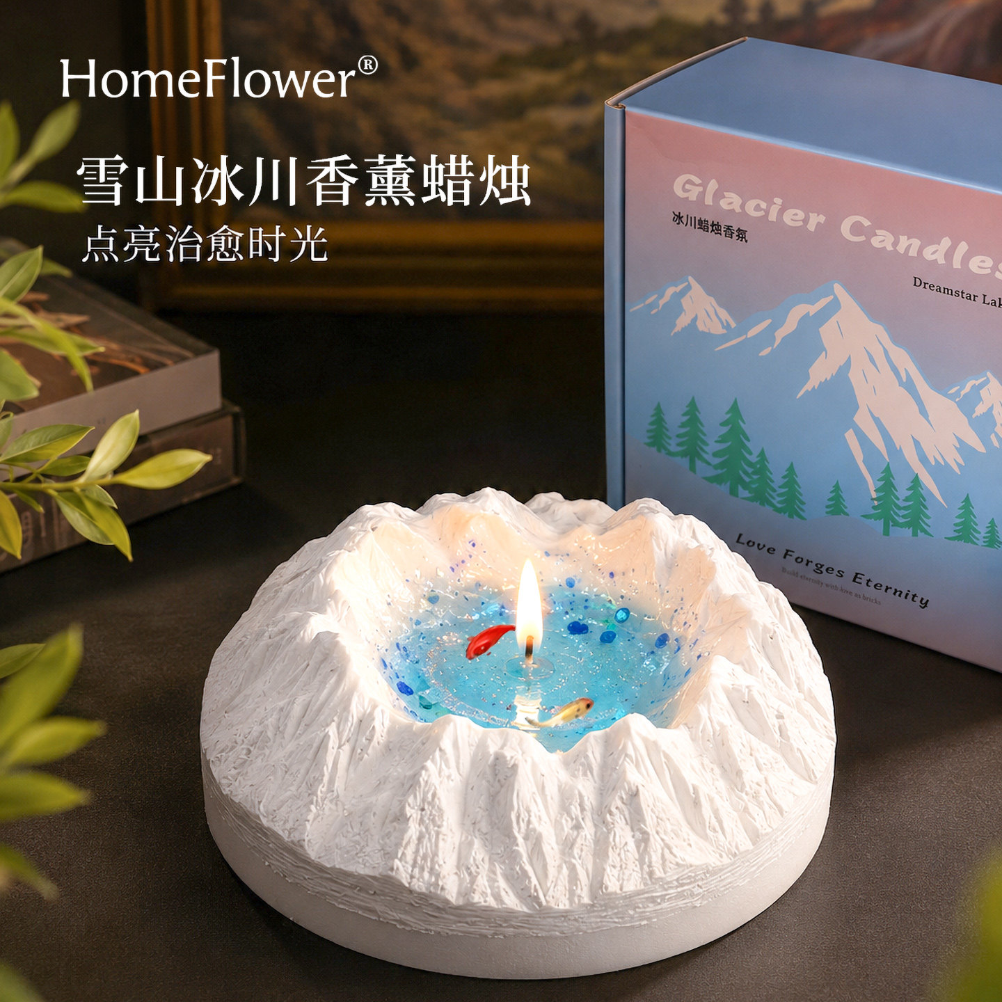 好运锦鲤香薰蜡烛礼盒装果冻蜡氛围感摆件开学生日礼物送女生闺蜜