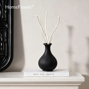 黑色陶瓶香薰空瓶室内高级感家用桌面小众精油龙柳扩香器香氛摆件
