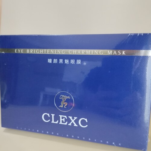 克莱氏瞳颜黑魅眼膜8ml/对x8对 保湿