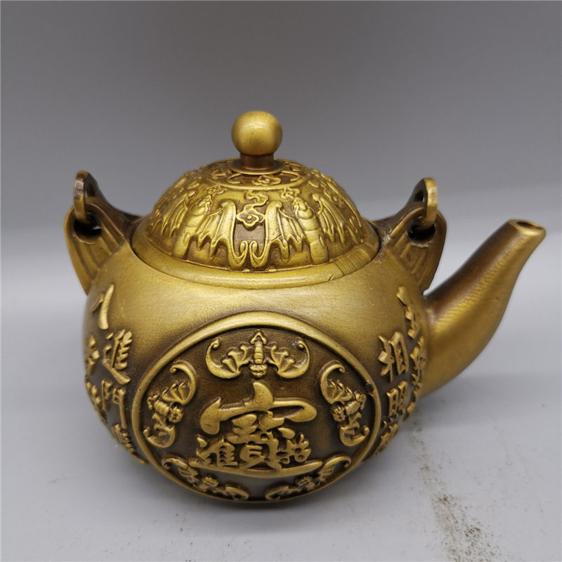 古玩做旧工艺品收藏黄铜茶壶福字壶五福提壶客厅摆件地摊货源批发