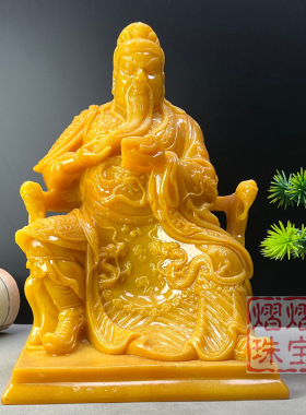 直播货源仿寿山石武财神关二爷关圣帝君温润藏威义聚财丰家居供奉
