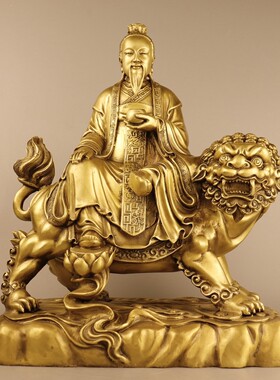 新款黄铜太乙真人摆件家居装饰创意礼品工艺品一件代发铜摆件