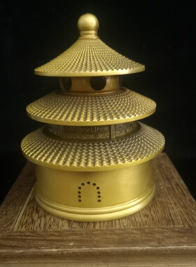 供应黄铜天坛塔香炉塔炉香炉熏炉盘香家居摆件工艺品