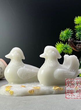 夜光石鸳鸯新婚礼品结婚纪念日佳偶天成富贵同心姻缘美满家居装饰