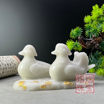 夜光石鸳鸯新婚礼品结婚纪念日佳偶天成富贵同心姻缘美满家居装饰