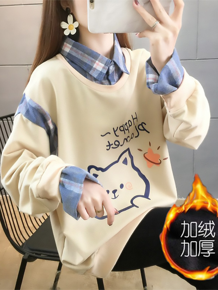 출산 플러스 벨벳 운동복 가을 겨울 정장 2024 새로운 스타일 가이드 중간 길이 탑 대형 두꺼운 투피스 세트