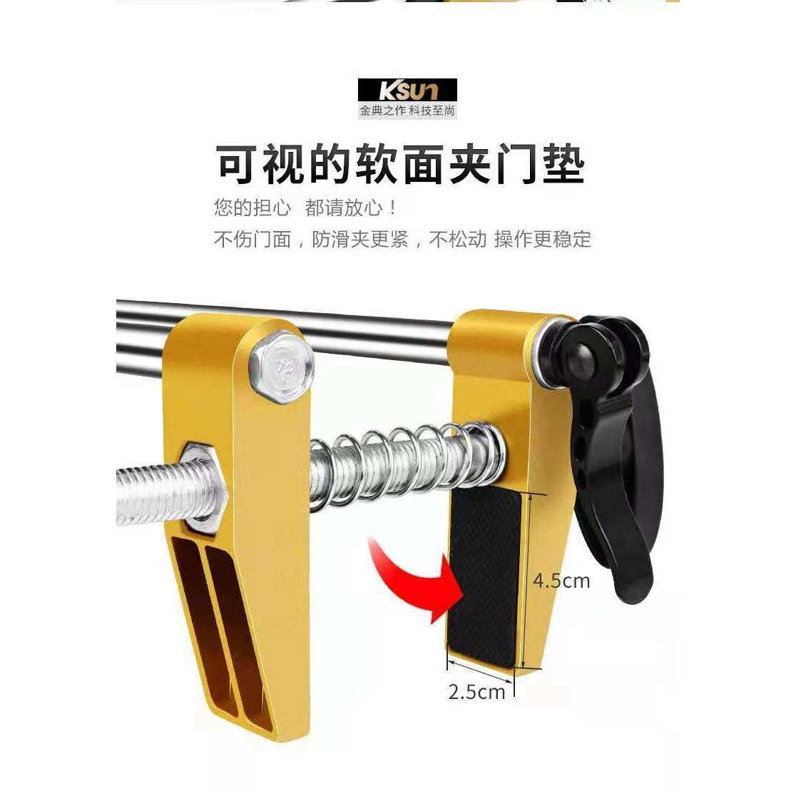 实木门锁开槽机开孔器全套装木工掏安装工具开锁用工器升级版