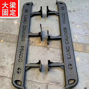 豐田霸道普拉多改裝 lc120lc150競技側杠FJ酷路澤腳踏板防撞大梁裝