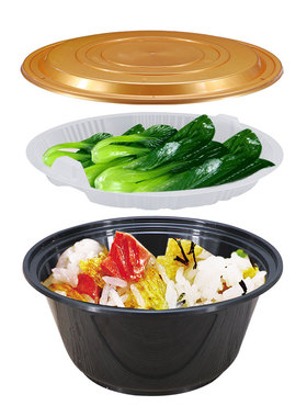 一次性餐盒圆形带盖1200ml可降解塑料加厚餐盒耐热外卖米线打包碗