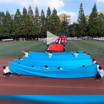学校运动会开幕式出场彩带蓝丝绸