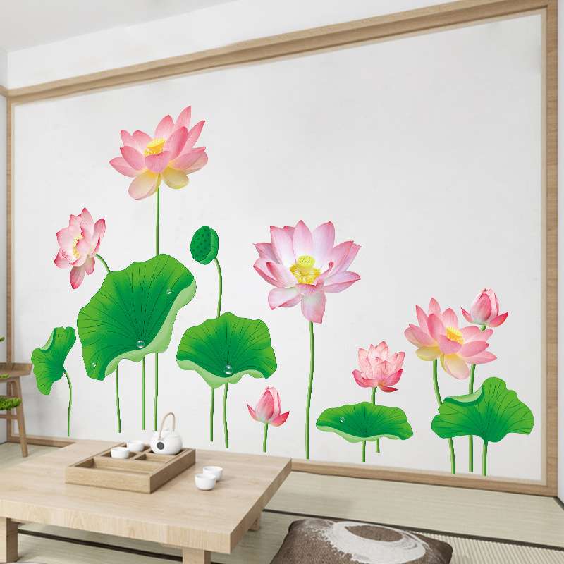 ML9002荷花墙贴画卧室房间装饰品贴纸自粘墙纸客厅玄关墙面壁纸贴图片
