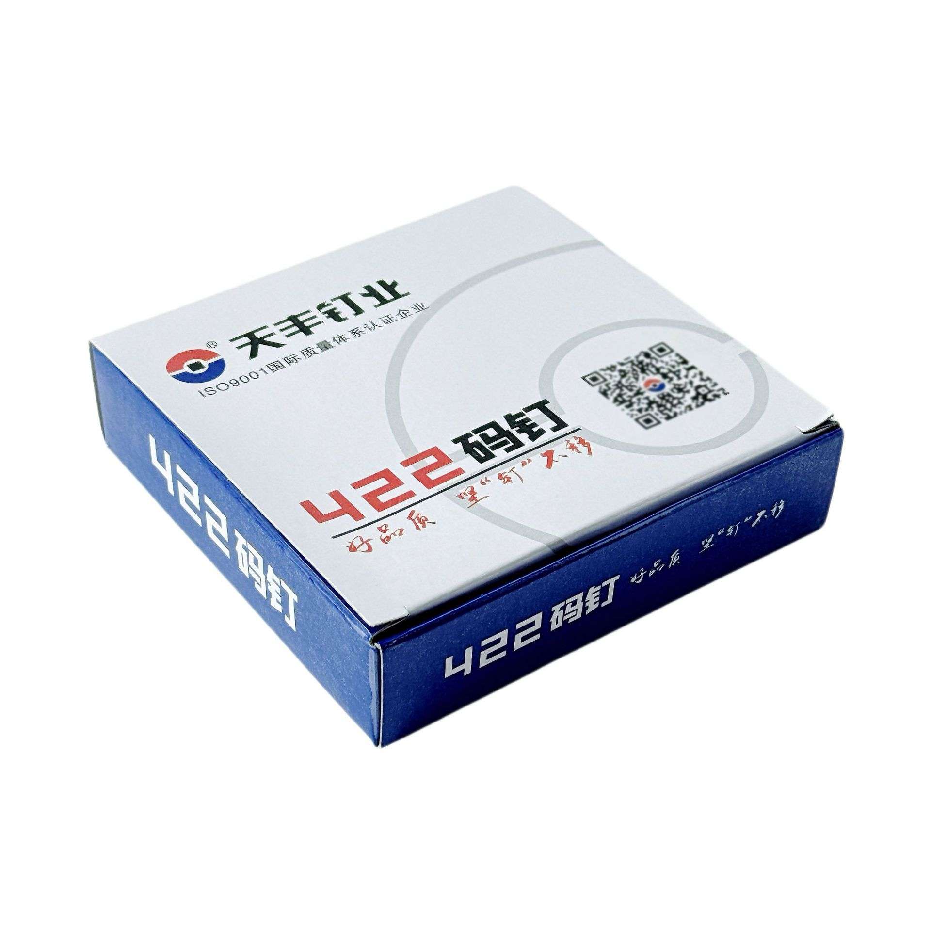天丰气动枪钉U钉沙发家具钉装修钉4K镀锌码钉422J419 416J413J
