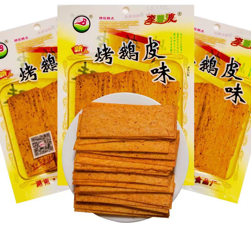 李碧波烤鹅皮童年怀旧湖南休闲办公调味面制品麻辣辣条零食小吃
