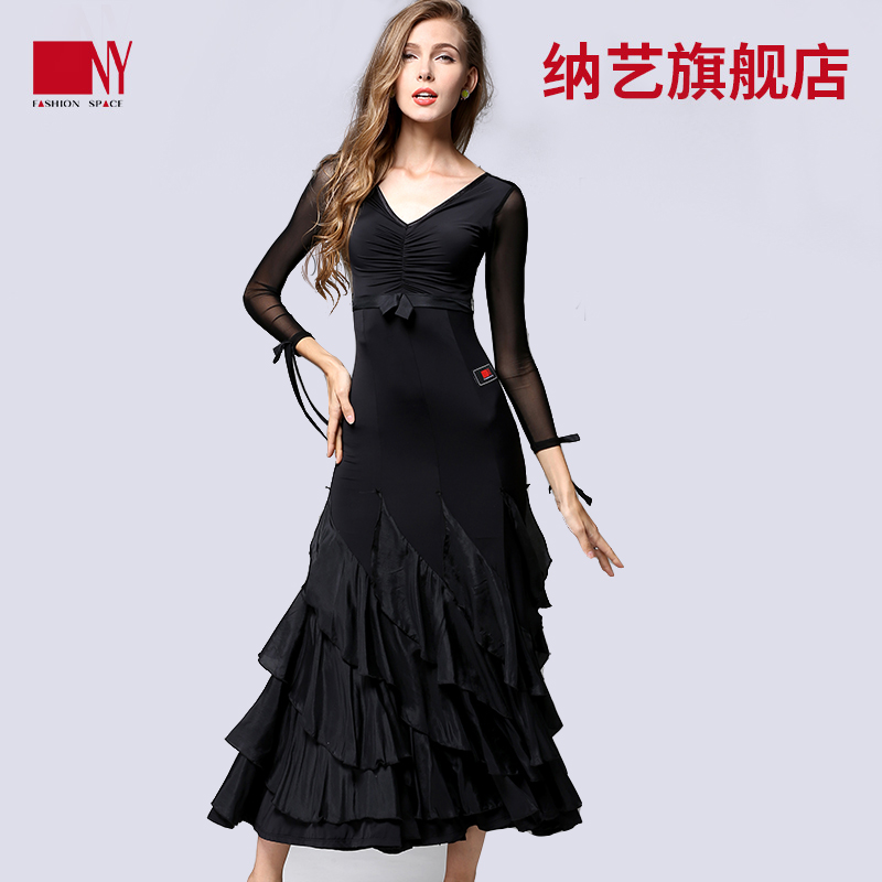 NY纳艺摩登连衣裙摩登舞舞蹈裙