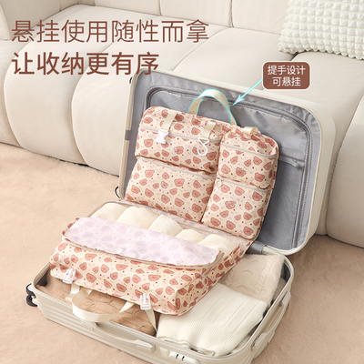 旅行收纳袋防水内衣裤悬挂分装袋