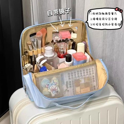新款可立式笔袋高颜值手提化妆包