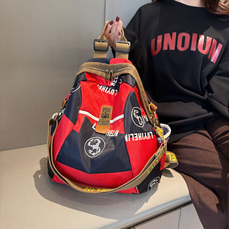 新款大容量旅游双肩背包女时尚通勤牛津布挎包休闲旅行出游妈咪袋,箱包皮具/热销女包/男包,通用款女包,淘宝优惠券,粉丝福利购,淘宝优惠卷