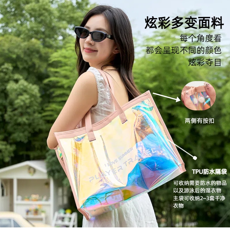 干湿分离游泳包大容量防水洗漱包
