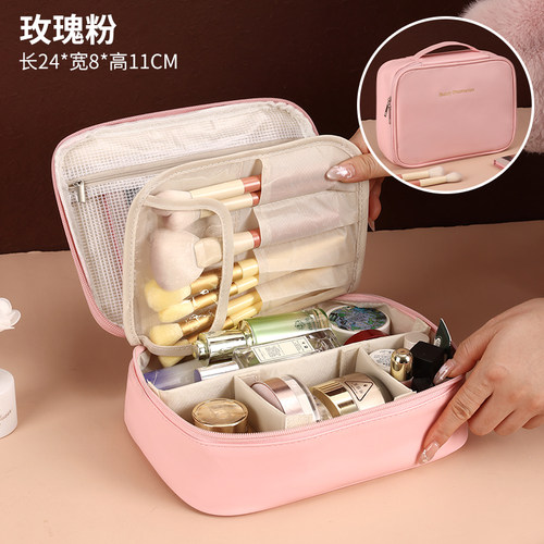 化妆刷收纳包便携旅行洗漱包