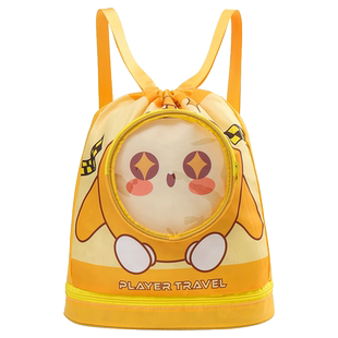 儿童卡通防水游泳包干湿分离沙滩玩具收纳包可爱便携大容量双肩包