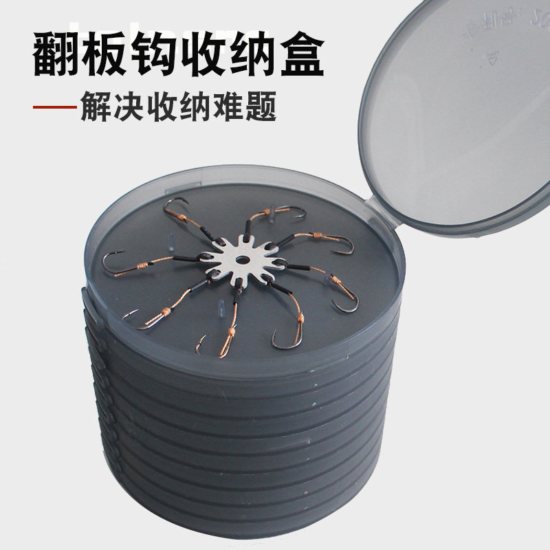 可随意拼接 多层 收纳方便