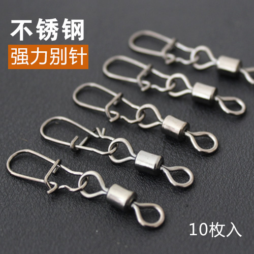 强力别针连接器 旋转增强美式转环