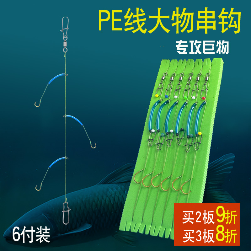 手工精绑，专攻大物