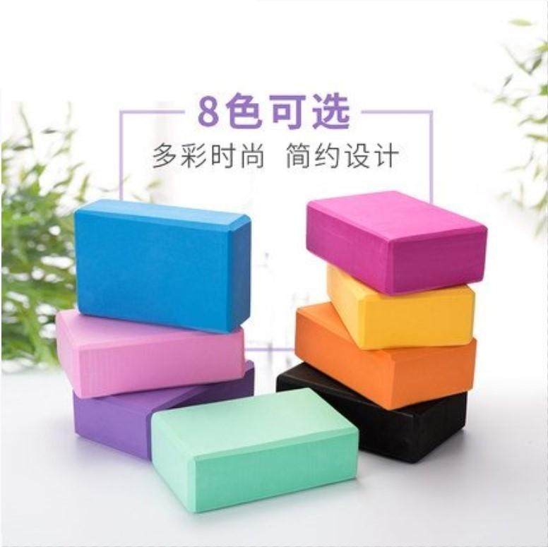 彩色积木头泡沫积木儿童积木块软块海绵块健身瑜伽舞蹈练功压腿高|ruв категории движение/йога/фитнес/фанаты товаров, йога, 瑜伽砖 - от Buy2taobao.com для оказания профессиональной услуги покупки агента Taobao