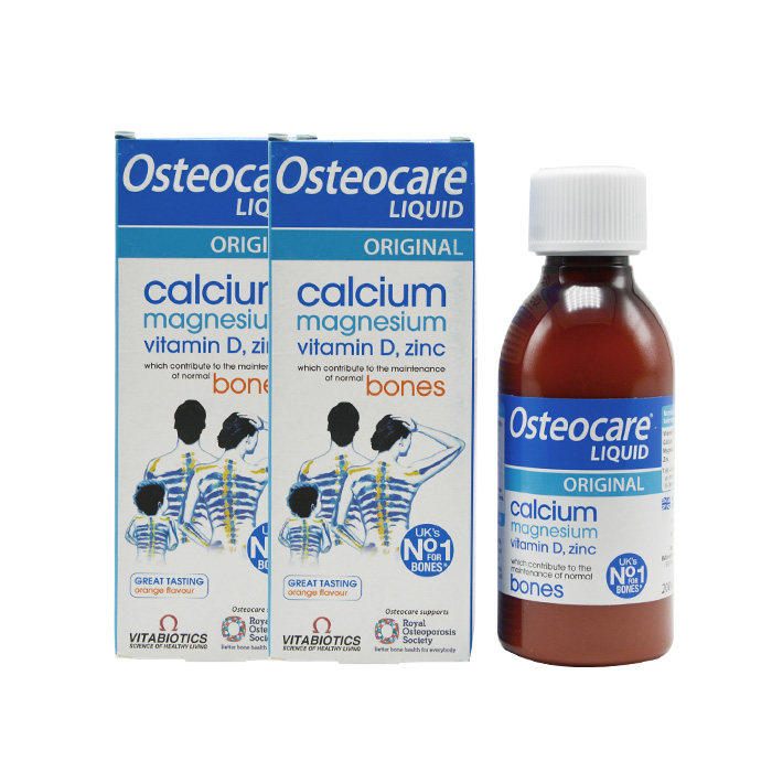 2瓶价 Osteocare液体维生素VD3钙镁锌200ml 儿童孕妇促进补钙吸收,婴童食品,营养包,淘宝优惠券,粉丝福利购,淘宝优惠卷