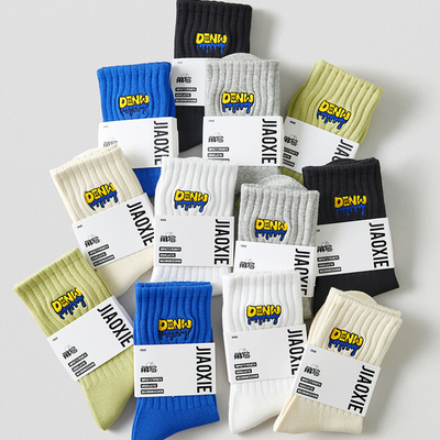 100%新疆棉防臭长筒袜厚款