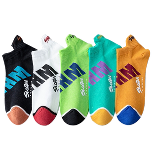 大童袜子夏季薄款纯棉短袜12岁以上男青少年初中生学生男孩子潮袜
