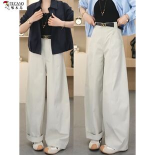 抖音爆款 女2026春夏新款 高腰直筒显瘦弯刀裤 休闲阔腿裤