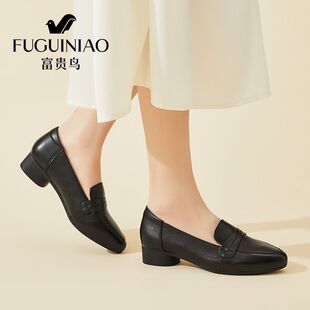 富贵鸟头层牛皮女2026新款春秋女鞋尖头皮鞋女款气质不累脚小跟鞋