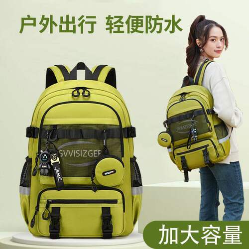 新款超轻双肩包女士户外
