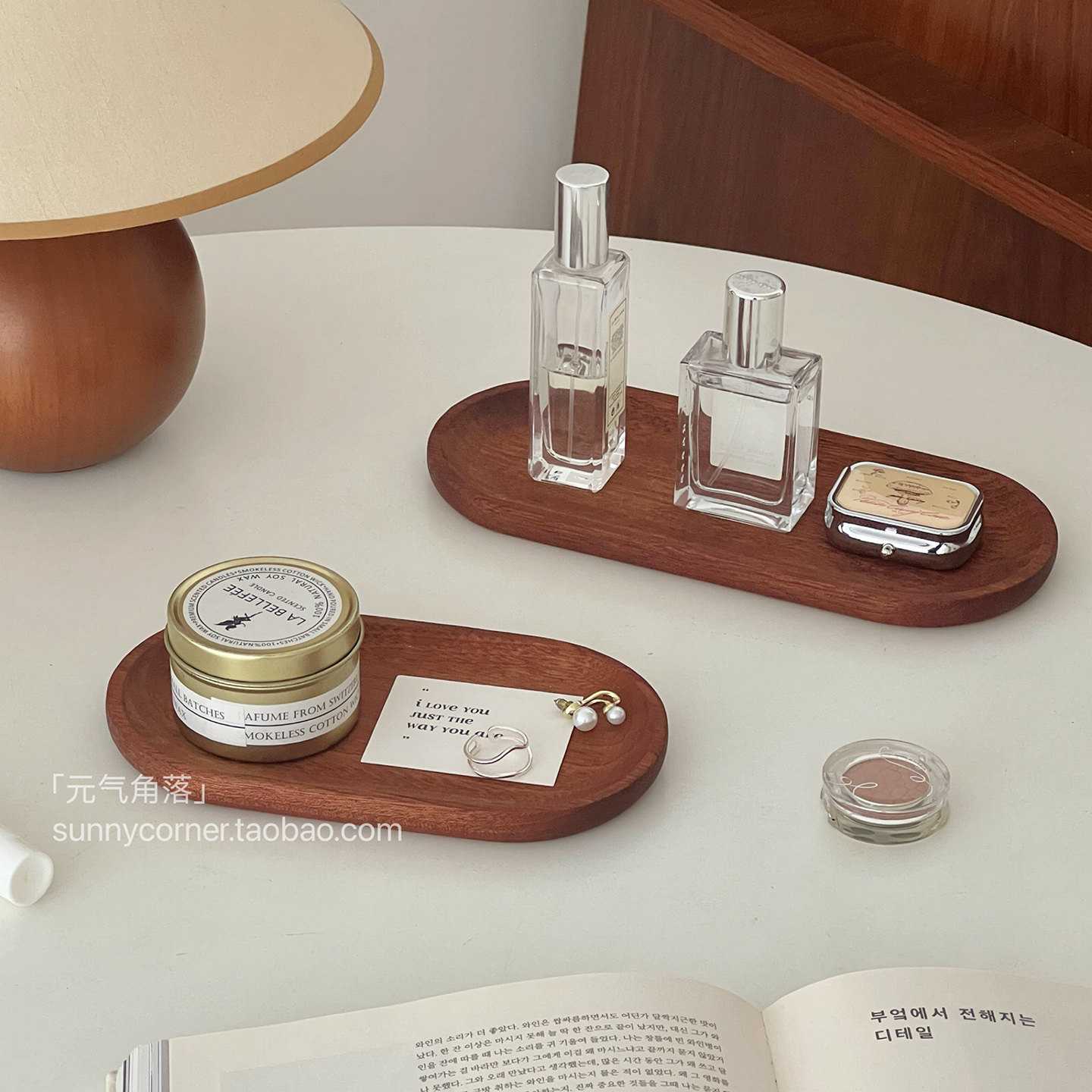 复古实木椭圆形收纳盘桌面化妆品首饰展示托盘玄关钥匙杂物置物盘,收纳整理,桌面收纳盒,淘宝优惠券,粉丝福利购,淘宝优惠卷