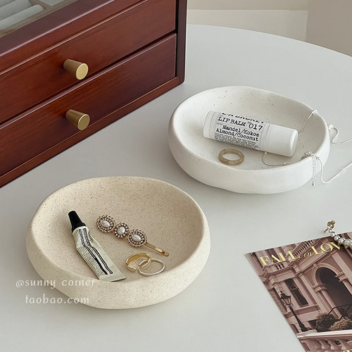 ins北欧风圆形陶瓷收纳盘