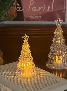 ins星星圣诞树桌面led小夜灯氛围灯发光摆件新年春节场景装饰布置