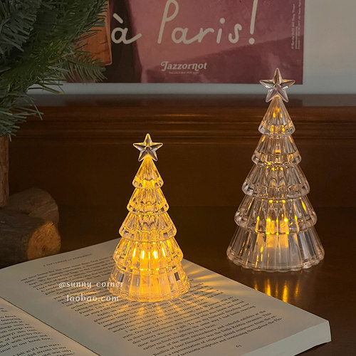创意圣诞树氛围感小夜灯装饰摆件
