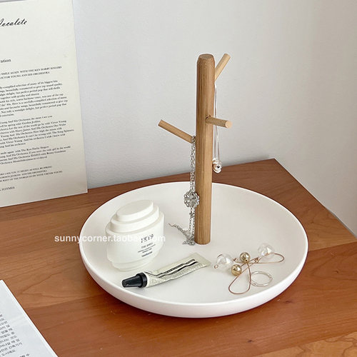 北欧简约玄关收纳盘钥匙挂架托盘