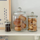 咖啡豆保存罐玻璃罐密封罐胶囊咖啡收纳罐糖果饼干收纳盒储物罐子