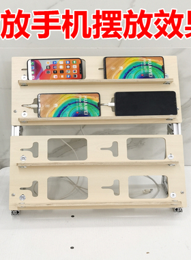 新品手机横放摆放支架 多层手机陈列展示横屏展示支架多用途木铝