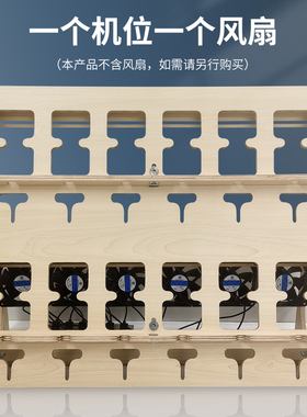 新品店长推存竖放多机位桌面充电散热摆架10-20-30手机展示支架子