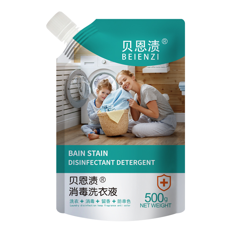 贝恩渍消毒洗衣液 500g/袋  四平鸿鑫生物科技有限公司