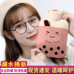 热水袋注水迷你可爱随身灌水暖水袋女学生暖肚子热敷大小号暖手宝