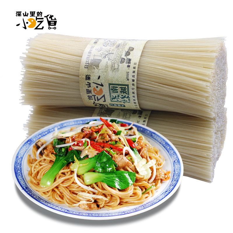 江西米粉干桂林米线南昌炒粉5斤
