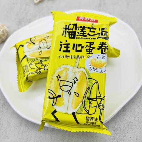 真好意榴莲忘返注心蛋卷小吃零食