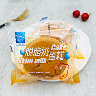 菲尔仕脱脂奶蛋糕学生营养早餐手撕面包下午茶休闲小吃零食品整箱