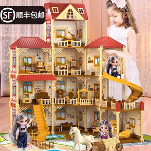 儿童过家家玩具女孩网红公主城堡别墅3 6岁4女童芭娃娃比生日礼物