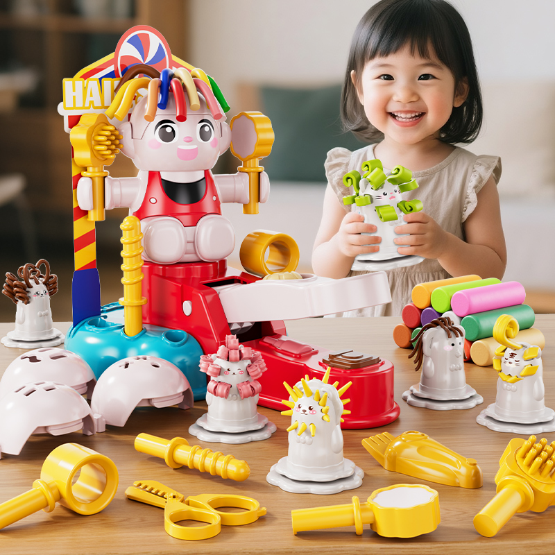 2025火爆女孩子的玩具儿童